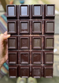 The Heart of Cacao- Nicaragua O'Payo - 100% Ceremonial Cacao Block - 400GR